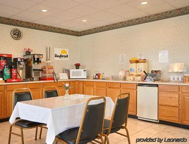 Days Inn By Wyndham Bedford Restaurant foto